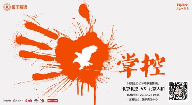 其他球员在续约上没有任何问题，从劳塔罗到迪马尔科再到姆希塔良、巴雷拉，这些人准备再一次对国米和马洛塔点头。